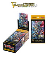 Cardfight!! Vanguard OverDress V Special Series 02: V Clan Collection Vol. 2 Booster Box